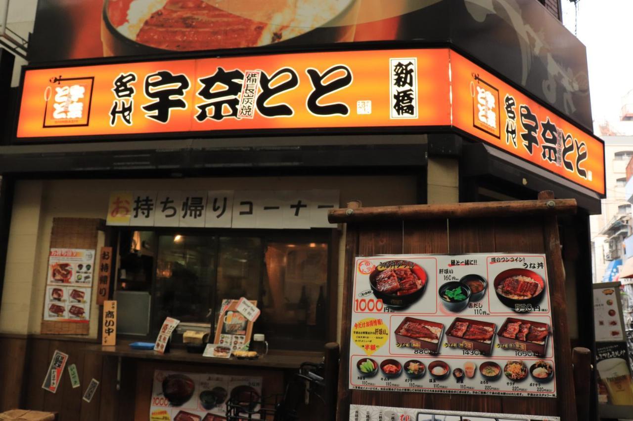 大阪ドーム徒歩10分、九条駅から3分、難波直通6分、海遊館7分、Usj11分 Villa Luaran gambar