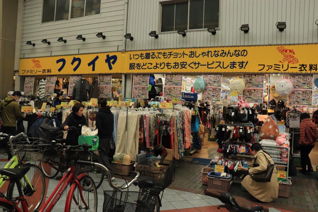 大阪ドーム徒歩10分、九条駅から3分、難波直通6分、海遊館7分、Usj11分 Villa Luaran gambar